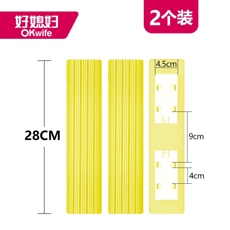 好媳妇2只装海绵拖把头替换装滚轮式通用对折式吸水胶棉拖把替换