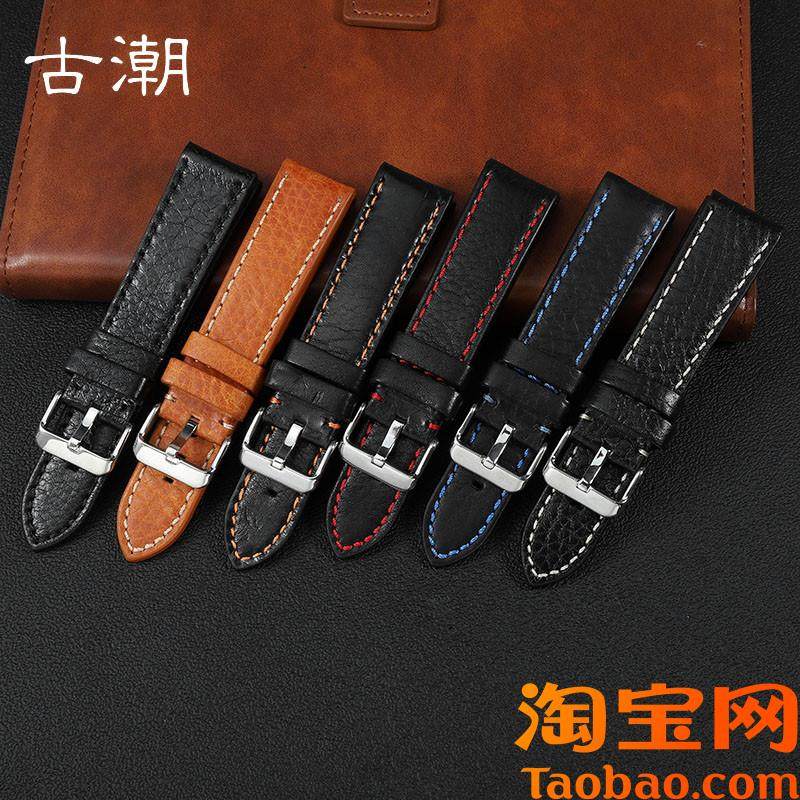 原装适用卡西欧真皮手表带男牛皮EFR-303L/303DEQB-501EFS-S500表