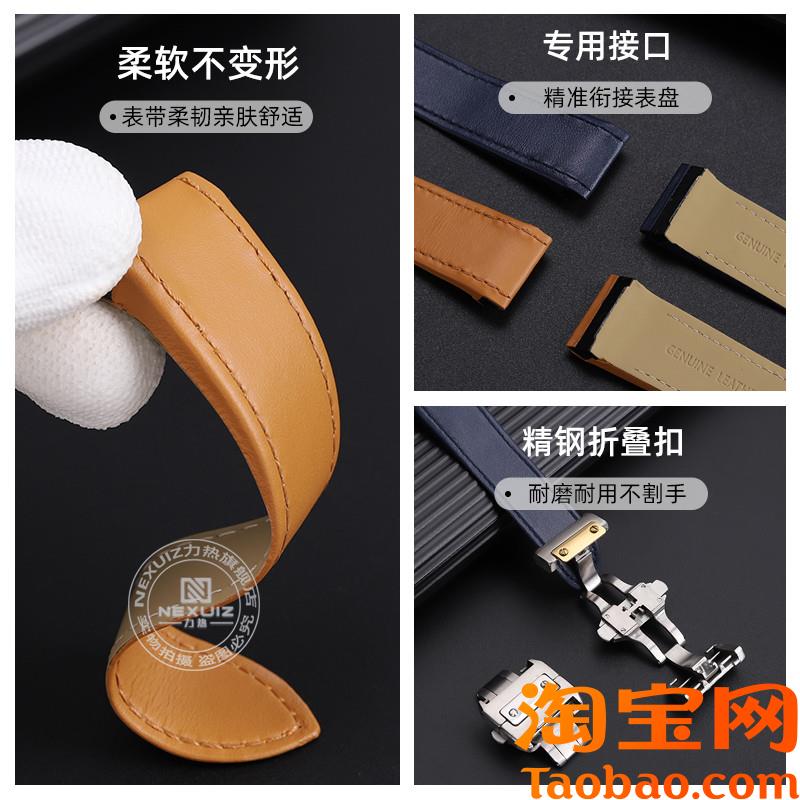原装适用山度士表带男卡地亚santos100桑托斯真皮手表带23mm20mm