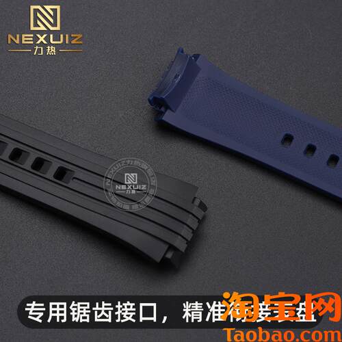 原装适用卡西欧Edifice金属系列ECB-10YP/YPBECB-950硅胶手表带