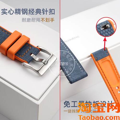 原装适用沛纳海真皮表带PAM111/441潜行系列PAM01565硅胶底手表带