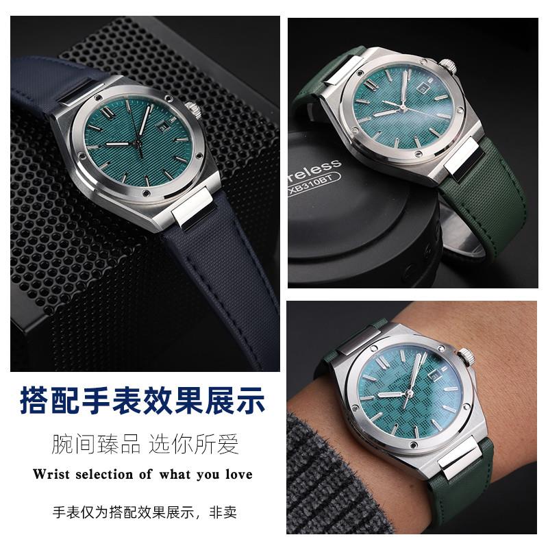 原装适用IWC万国表工程师系列IW328901/02/03/04精钢头粒尼龙纹手