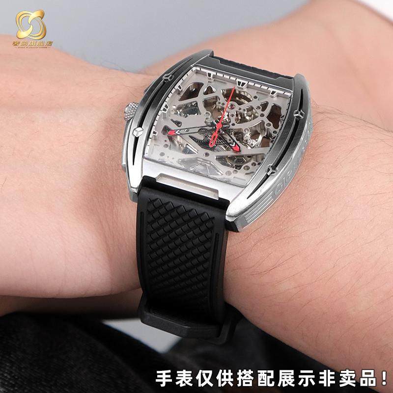 原装适用CIGAdesign玺佳锋芒机械表酒桶形镂空系列氟橡胶手表带