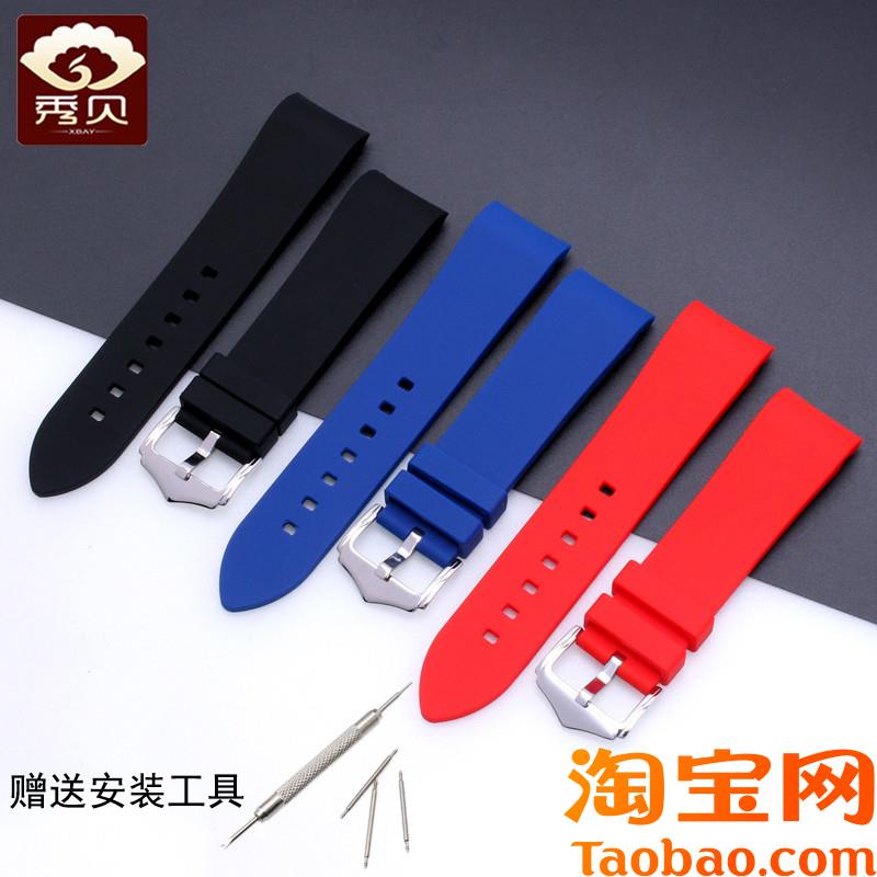 原装适用硅胶手表带黑色弧口男女通用型天梭浪琴阿玛尼水鬼182022