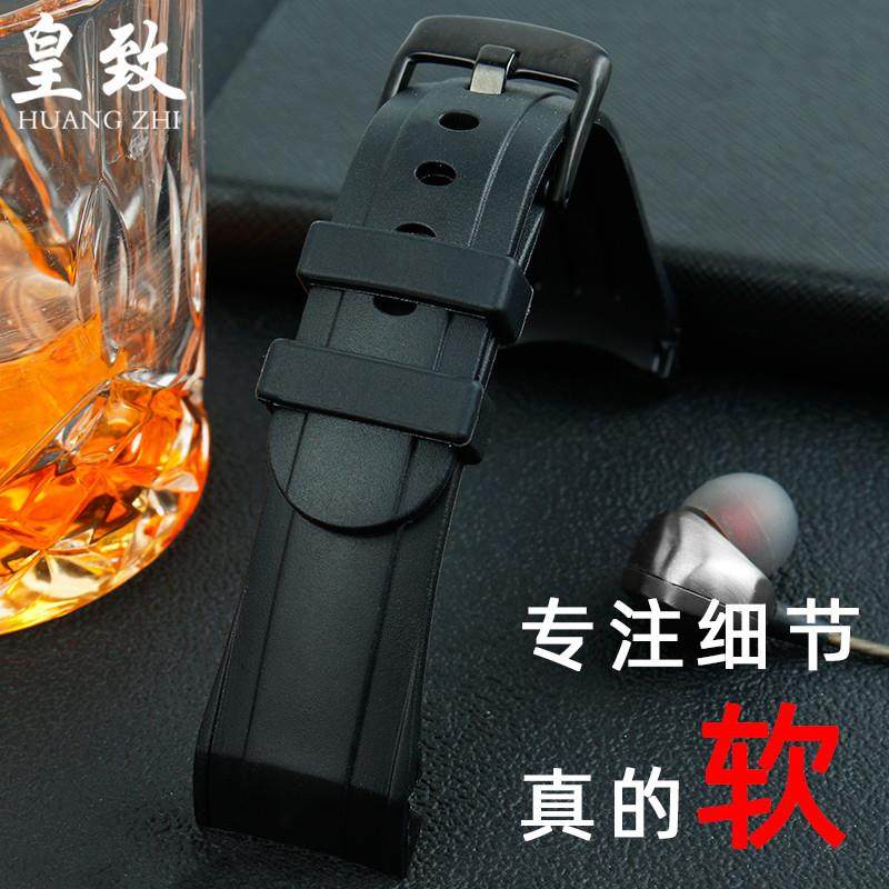 原装适用格林汉姆Graham赛车计时硅胶手表带时尚弧口防水橡胶配件