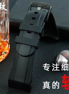 原装适用格林汉姆Graham赛车计时硅胶手表带时尚弧口防水橡胶配件