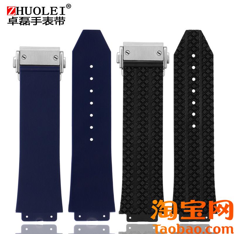 原装适用凸口1719M硅胶表带HUBLOT恒宝手表宇舶大爆炸融合宇博橡