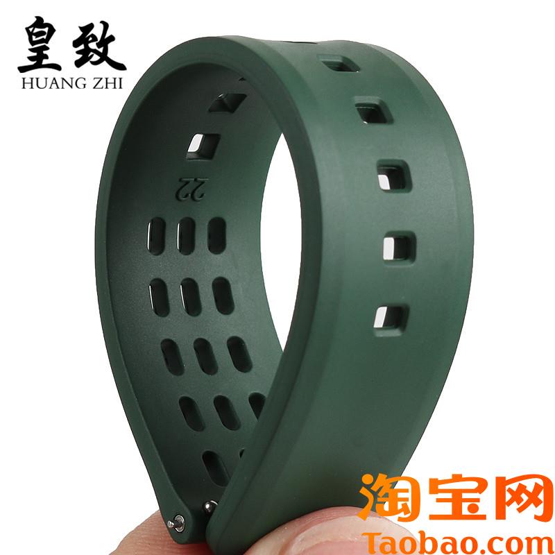 原装适用氟橡胶手表带百年灵海狼机械计时超级海洋美度舵手卡西欧