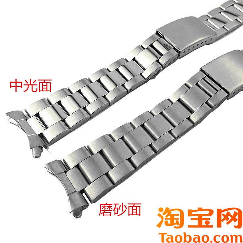 原装适用通用劳力士卡西欧日志三珠不锈钢表带131718192021mm钢带