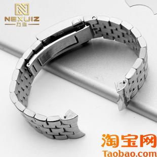 原装 适用IWC万国飞行员小王子377710马克1718实心精钢表带链2021m