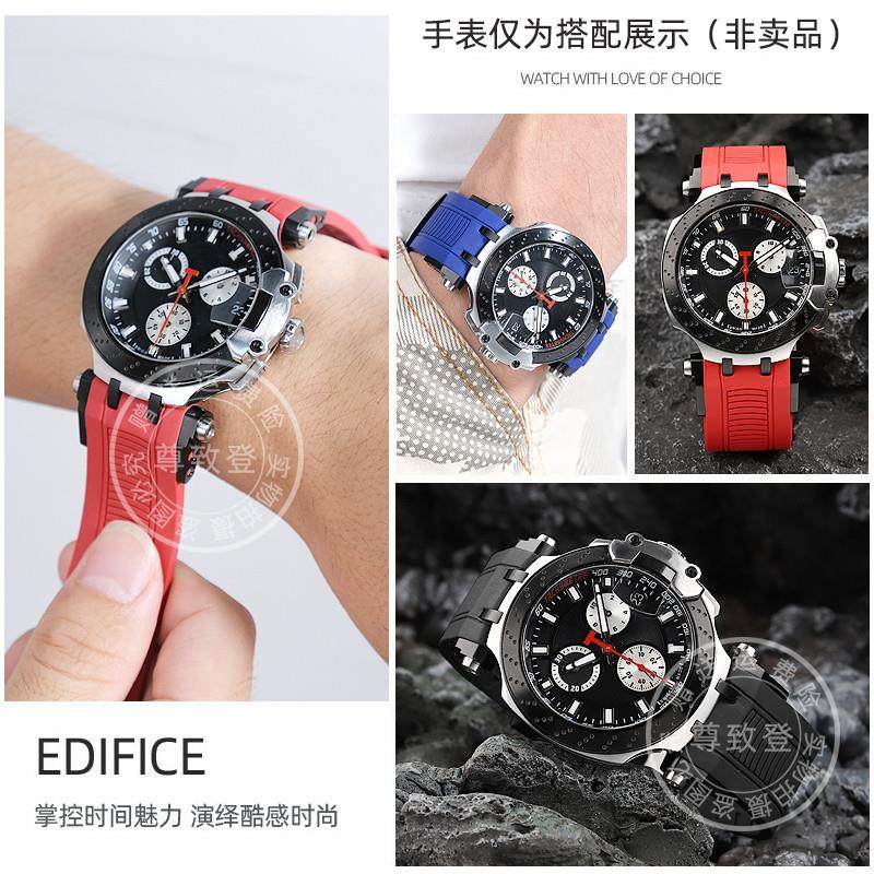 原装适用Tissot天梭T115.417A竞速系列男树脂橡胶手表带双凹口