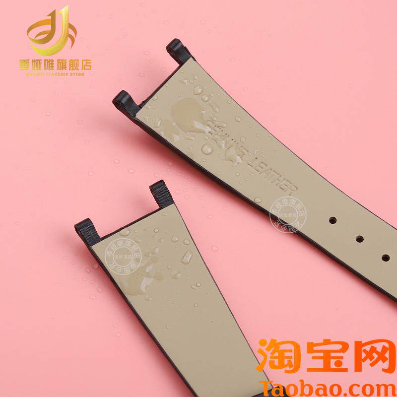 原装适用PP翡丽TWENTY4系列4920R小方表绢丝真皮手表带定制