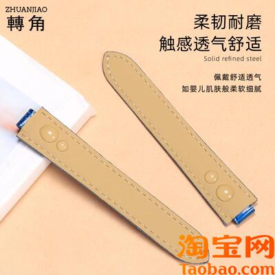 原装适用真皮表带cartie卡地亚蓝气球手表带鳄鱼纹皮带坦克男皮女