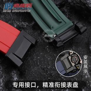 硅胶手表带男户外运动 B1000改装 原装 适用卡西欧大泥王三代GWG