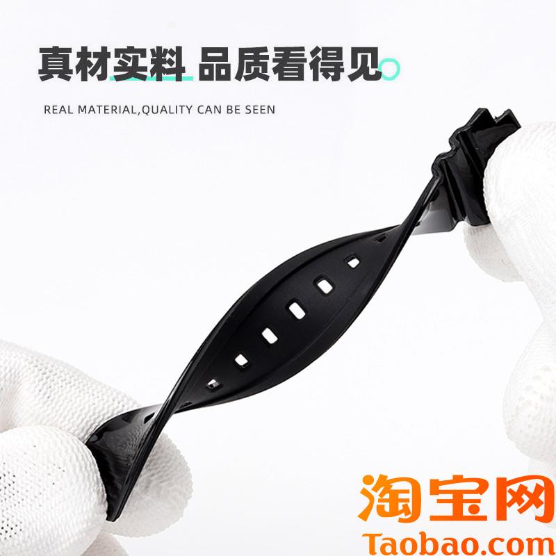 原装适用CASIO卡西欧硅胶手表带LRW-250H运动电子女凸橡胶表链