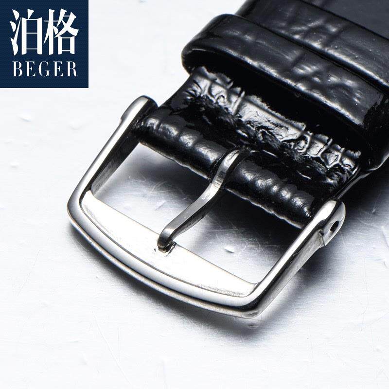 原装适用超薄真皮表带浪琴嘉岚系列黑色牛皮亮皮1318mm针扣男女款