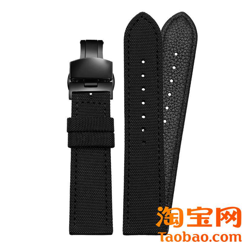 原装适用CASIO卡西欧Forester经典复古森林人FT-500WC-3B/5B帆布