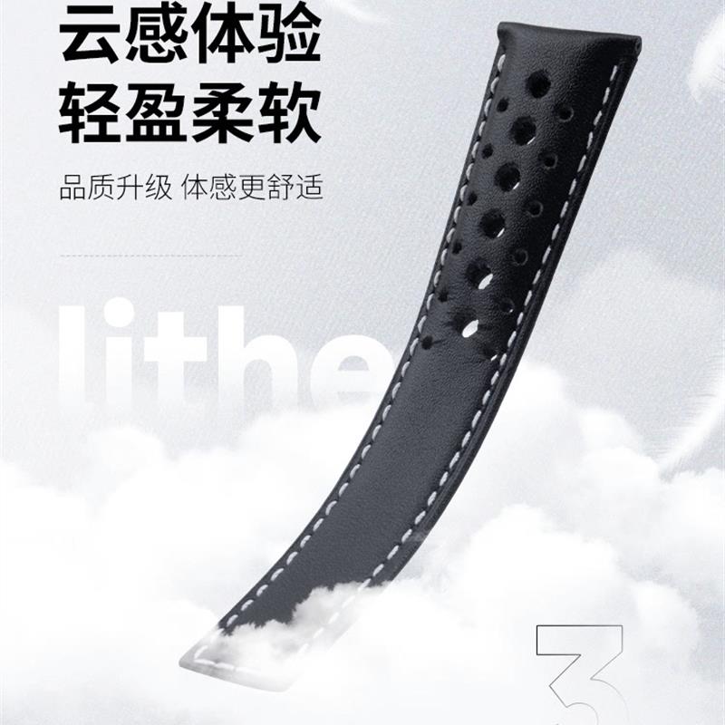 原装适用泰格豪雅手表透气小牛皮22mm手表带卡莱拉华为非凡大师GT