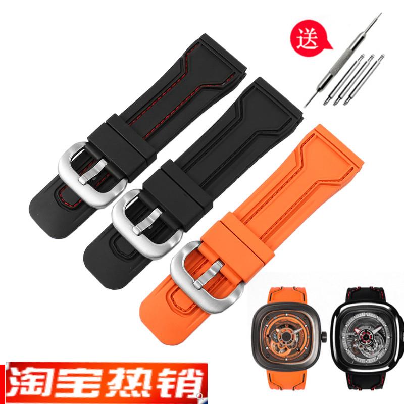 原装代用橡胶手表带男七个星期五M2/P3/S2/P1防水硅胶手表带配件2