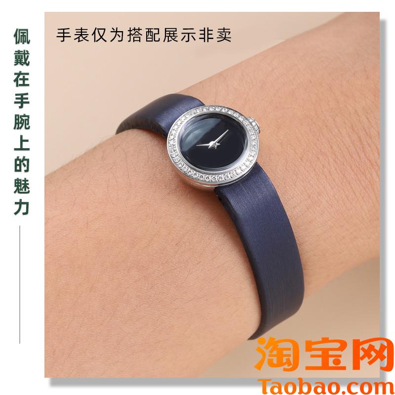 原装适用Dior迪奥LADDE系列CD040110A001真皮绢丝纹手表带11mm
