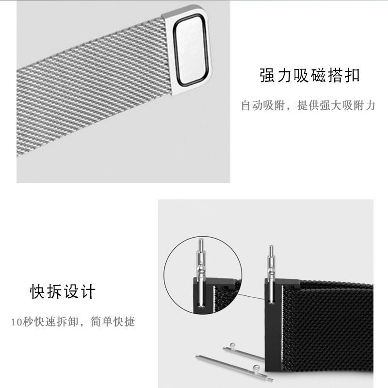 原装适用小米watchS1S2pro精钢表带color2华米GTR4GTR3吸磁表链黑