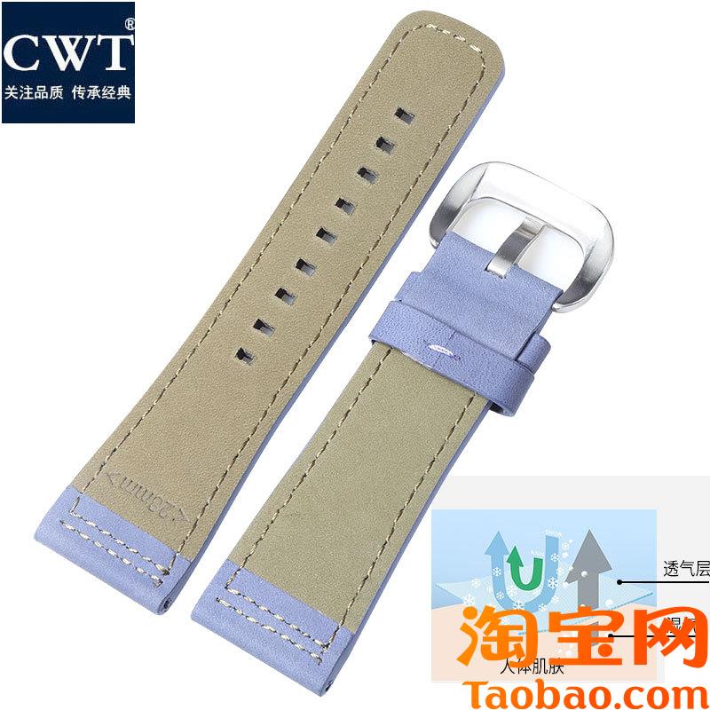 原装适用七个星期五真皮手表带男款磨砂复古棕色牛皮带针扣28mm