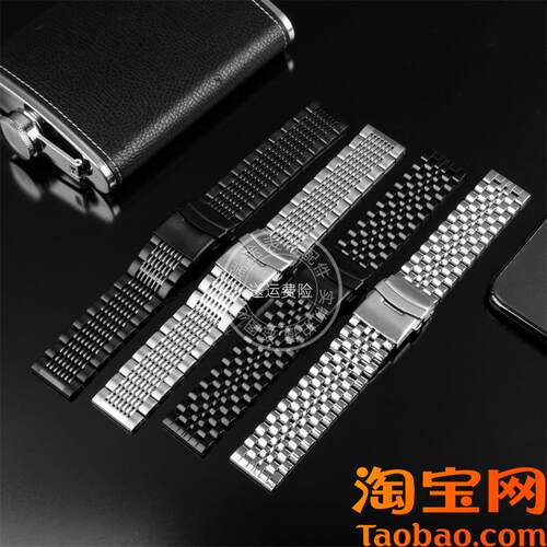 原装适用华为Watch3Pro金属不锈钢表带GT4/GT3表带配件2022mm