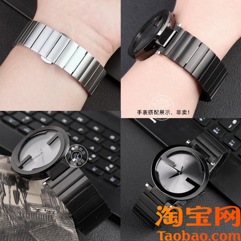 原装适用GC古驰精钢表链YA13321333卡地亚帕莎MK凹口不锈钢手表带