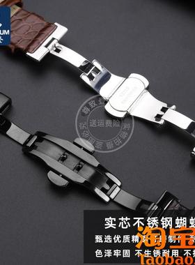 原装适用飞亚达摄影师经典印系列GA860021DGA23001黑色真皮表带