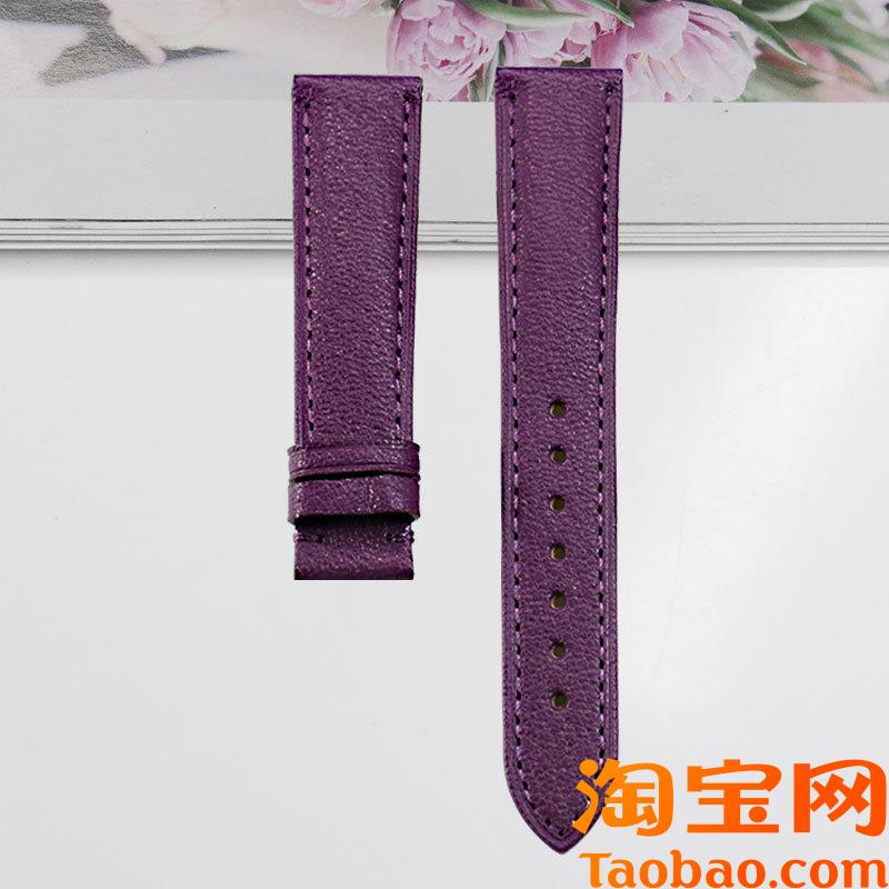 原装适用紫色真皮表带欧力派/铁达时/卡罗莱/jowissa左薇莎男女款
