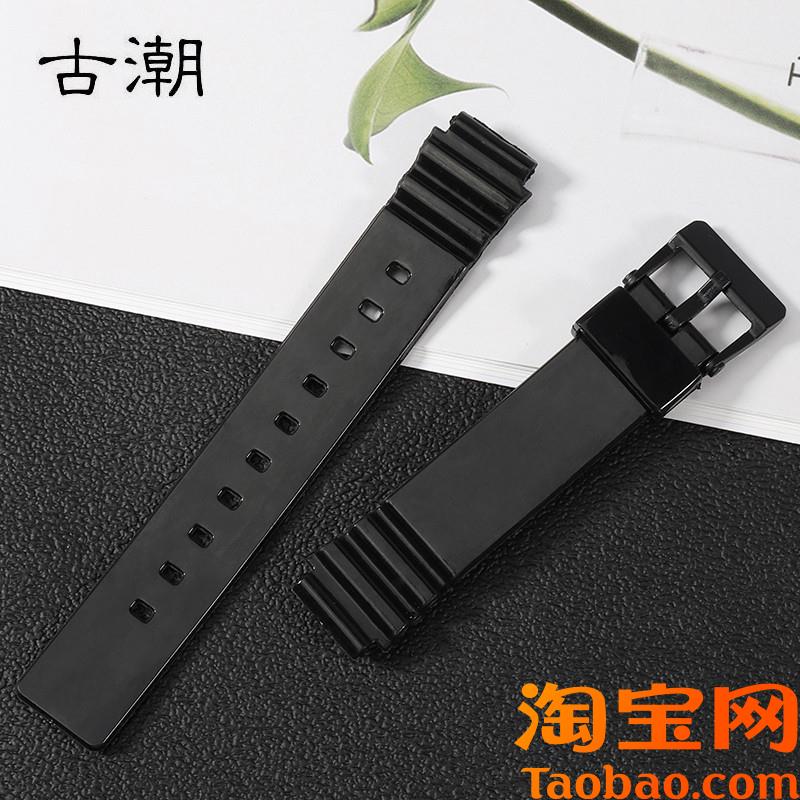 原装适用casio卡西欧树脂硅胶手表带LRW-200H凸口男女学生手表配