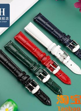 原装适用Rosemont罗斯蒙特小金表皮带方形复古玫瑰亮光漆皮手表带