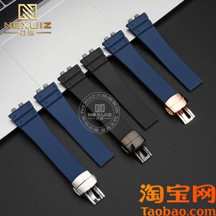 B5000系列氟橡胶手表带男 SHOCK卡西欧小方块3459GMW 原装 适用G