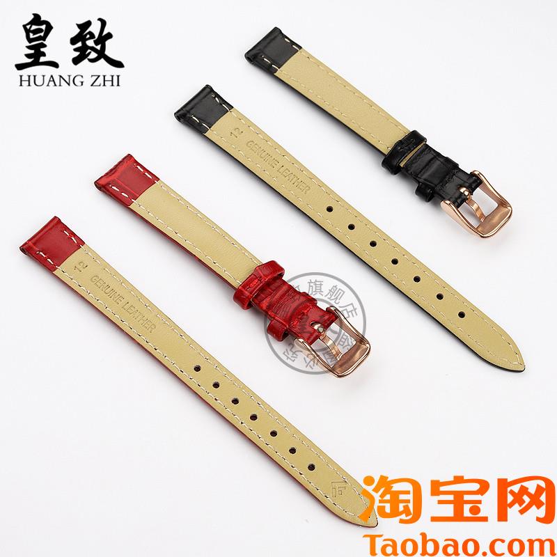 原装适用真皮手表带女劳士顿真皮表带小绿表小红方表红色1214mm