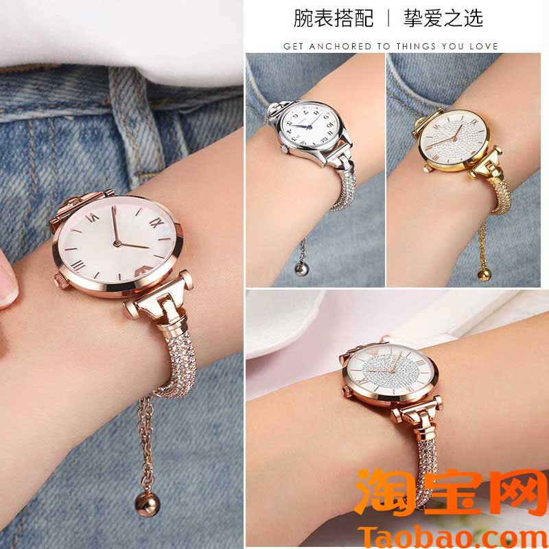 原装适用阿玛尼满天星表带钢带飞亚达四叶草花语玫瑰金手绳表链女