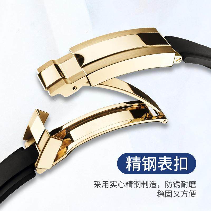 原装适用表带男劳力士迪通拿黑绿水鬼游艇名仕橡胶硅胶手表带