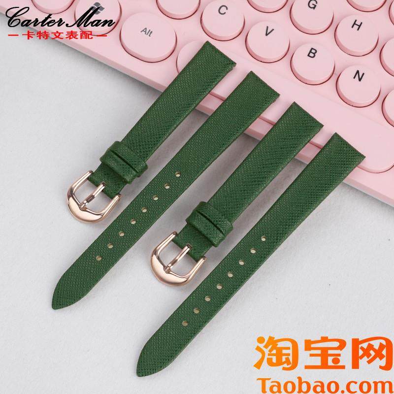 原装适用阿玛尼ar11149/11150/1726/11302/11399系列女手表带真皮