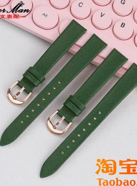 原装适用阿玛尼ar11149/11150/1726/11302/11399系列女手表带真皮