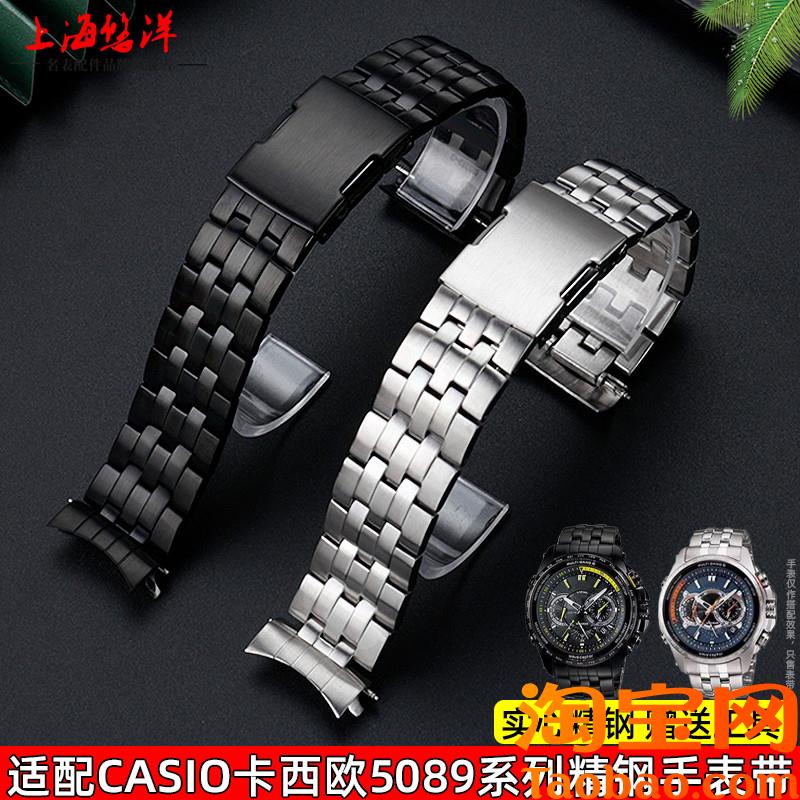 原装适用22mm弧口金属钢带CASIO卡西欧光波表EQW-M710DB精钢男腕