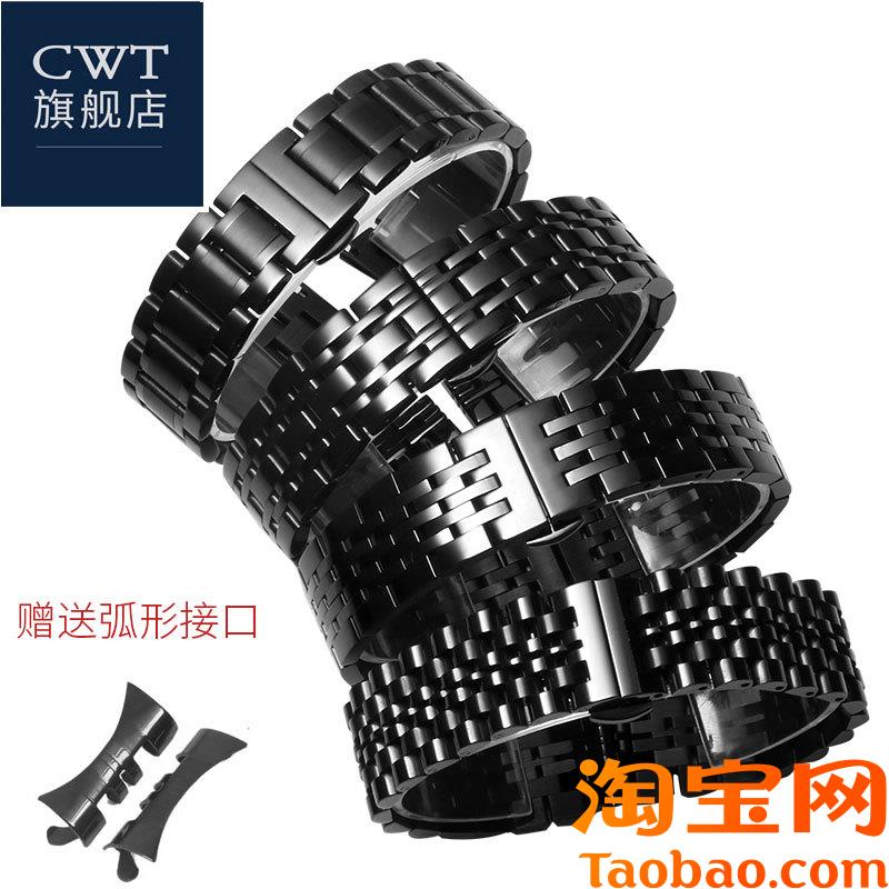 原装适用黑色手表带钢带男不锈钢表链阿玛尼天梭速驰卡西欧美度西