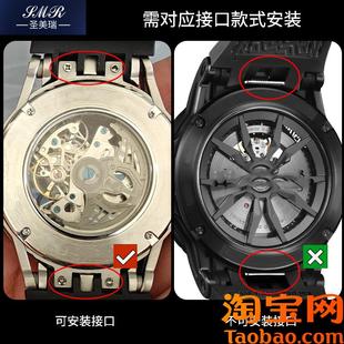 原装适用罗杰杜彼表带真皮磨砂硅胶底手表带王者EXCALIBUR双凸弧