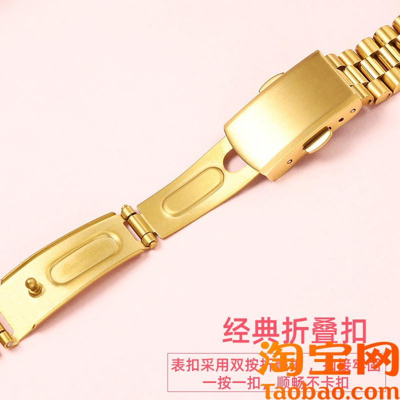 原装适用Ebohr依波手表带钢带女小金表金色不锈钢手表链10121416m