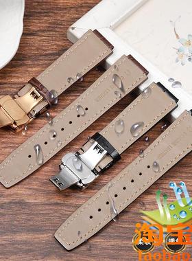 原装适用飞亚达星际系列真皮表带男太空舱DGA35001/35005/35007牛