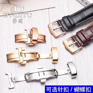 原装适用名士手表表带男真皮名仕手表链22mm克莱斯麦8688男汉伯顿