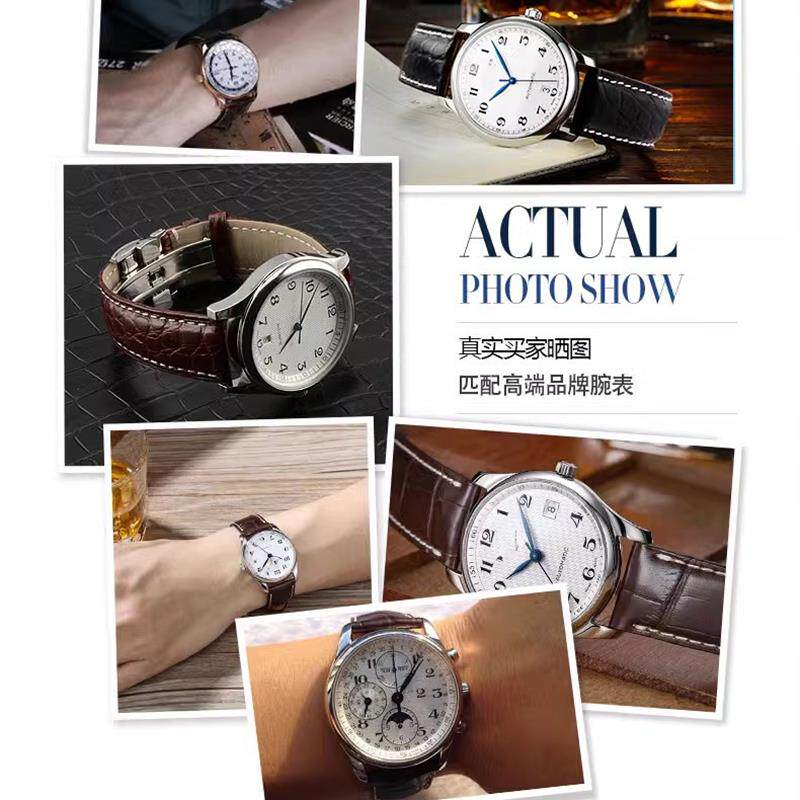 原装适用浪琴名匠鳄鱼皮真皮表带典藏嘉岚机械男表蝴蝶扣手表带20