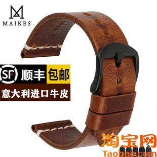 原装适用手工真皮手表带配件小牛皮男女表链天王精工浪琴松拓三星