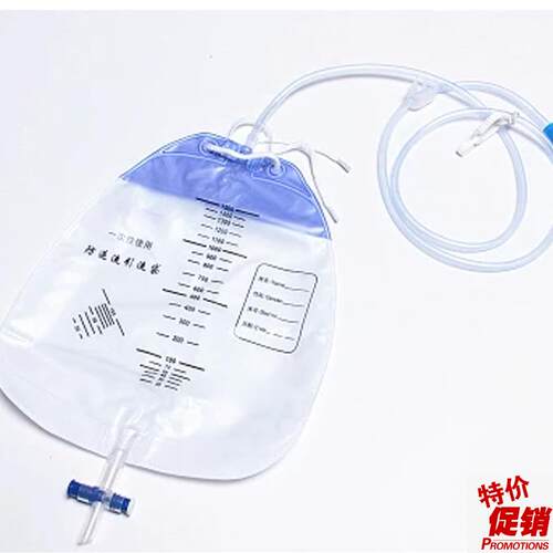 一次性引流袋男女o老人尿袋大接头粗管1500ml