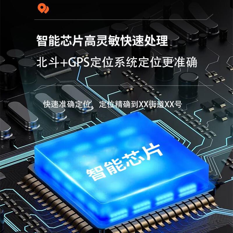 原装适用北斗gps定位器货车摩托电动车防盗汽车电瓶线车载定仪器