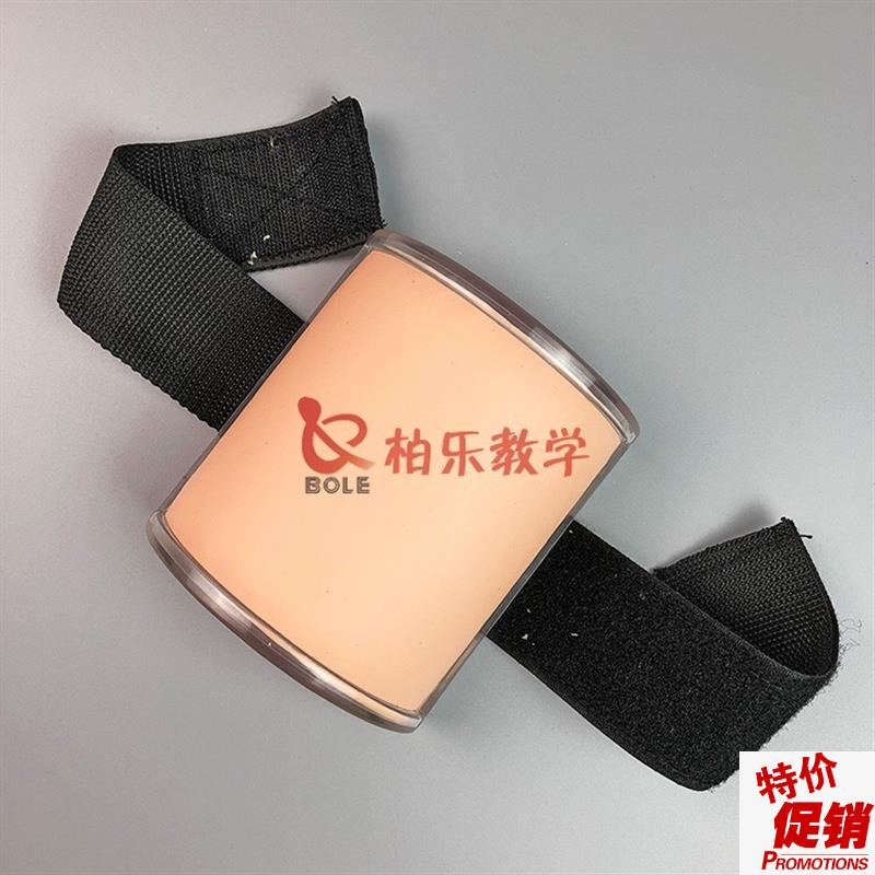 仿真皮肤c缝合模块外科手术肌肉切开缝合技能练习医学缝合训练美