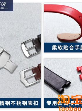 原装适用GUCCI古驰真皮手表带凹口YA141401YA141501女款酷奇牛皮